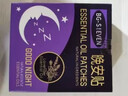 【爆款】精油睡眠晚安贴失眠神器安神睡觉薰衣草柠檬精华男女通用 【热销56贴8盒】薰衣草晚安贴 实拍图