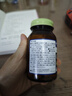明治药品 GABA睡眠片氨基丁酸提高深度睡眠质量进口助眠闪睡片非褪黑素 实拍图