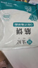 悦味纪 榆林镇筋饼350g*3包 共60张 烤鸭饼手抓卷饼春饼 早餐半成品 实拍图