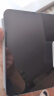 倍思适用 iPad mini7/6保护膜8.3英寸2024新款平板钢化膜类AR膜【超晶瓷无纹|防摔抗弯|无尘秒贴盒】 实拍图