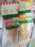 圃美多芝士热狗棒3支240g  韩国网红食品儿童小吃奶酪芝士早餐微波 实拍图