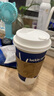瑞幸咖啡 口碑精选9选1 大杯 15天有效 限自提 luckin coffee 实拍图