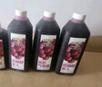 味全【孟子义同款】每日C葡萄汁900ml*2瓶100%果汁冷藏果蔬汁饮料 实拍图
