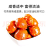 竹燕青烤蛋黄熟食流油团购真空包装开袋即食烘焙原料咸鸭蛋黄18g*20枚装 实拍图