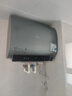 美的（Midea）【美的活水UD7proS】TECH亲肤活水玲珑超薄60升双胆扁桶电热水器3300W速热水电分离一级能效 实拍图