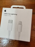 Apple/苹果 USB-C转闪电接口充电线 -1米 苹果充电线手机充电线原装充电线适用于闪电接口iPhone/iPad 实拍图