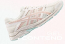 亚瑟士ASICS女鞋跑步鞋缓震透气运动鞋跑鞋 GEL-CONTEND 4 米色/藕粉 38 实拍图