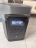 ECOFLOW正浩【德2Max+400W太阳能板套装】快充移动户外电源220V 2400W大功率大容量车载自驾露营 实拍图