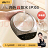 香山IPX6级防水厨房秤 烘焙秤咖啡秤 0.1g高精度 Type-C充电款-5kg 实拍图
