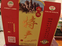 葛峰（gefeng）葛根粉天然无添加蔗糖江西特产柴葛粉五谷杂粮营养早餐代餐粉 葛根粉500gx4礼盒装 实拍图