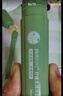 润本走珠冰露18ml×2支舒缓膏紫草膏舒缓消包蚊虫叮咬蚊子叮包 实拍图