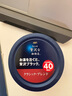 AGF马克西姆日本原装冻干速溶咖啡蓝红罐混合风味80g瓶日本进口 实拍图