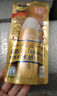 曼秀雷敦新碧美白祛斑小金帽防晒霜乳80g补水保湿清爽高倍隔离晒后修复女 实拍图