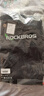 洛克兄弟（ROCKBROS）运动裤骑行裤跑步健身长裤男女户外防晒速干透气春夏季 晴空-春夏透气速干薄款 XL 实拍图