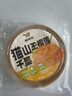 鲜京采【榴莲＞38%】猫山王榴莲千层蛋糕420g 6寸 冰淇淋蛋糕零食糕点 实拍图