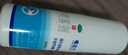 修正 唯达宁 硝酸益康唑喷雾剂1%*80ml/瓶用于皮肤念珠菌病 亦可用于足癣 手癣 体癣 花斑癣 实拍图