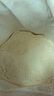 金沙河面粉雪花小麦粉 10斤+金沙河新疆雪花小麦粉麦芯粉5斤 实拍图