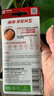 南孚7号电池12粒 七号碱性 聚能环5代 适用遥控器/体脂秤/血压计/计算器/无线鼠标/耳温枪/血糖仪等 实拍图