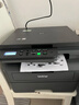 兄弟（brother）DCP-L2508DW激光家用办公打印机复印机扫描机一体机手机连接学生用双面无线有线2535dw升级款 实拍图