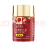 同仁堂（TRT）番茄红素维生素E软胶囊抗氧化番茄红素油树脂120粒*3瓶 实拍图