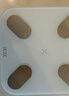 PICOOC有品体脂秤Mini白电子秤体重秤家用智能精准身体脂肪测量仪人体健康礼物礼品 实拍图