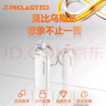 台电（TECLAST）32GB USB2.0 U盘 迷你U盘 防水金属车载优盘 招标投标 实拍图