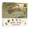给孩子的国宝档案（精装5册）中华文明史儿童启蒙历史百科读物狐狸家×童趣出品  实拍图