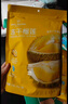 1号会员店泰国金枕榴莲冻干150g（30g*5包）水果零食0防腐剂0色素香精果干 实拍图