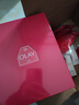 玉兰油（OLAY）大红瓶水霜礼盒保湿抗皱紧致抗衰老护肤品套装生日礼物送女友 实拍图