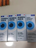 【原研进口】海露玻璃酸钠滴眼液 眼药水疲劳眼干眼涩视力模糊 人工泪液不含防腐剂 孕妇儿童可用10ml*2盒 实拍图