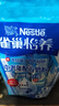 雀巢（Nestle）怡养膳食纤维中老年奶粉高钙400g成人奶粉独立包装 送礼送长辈 实拍图