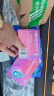 千威 枸橼酸西地那非片 50mg*7片 齐鲁 男科用药 小蓝片 赠疗效险 实拍图