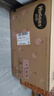好奇（Huggies）铂金装纸尿裤L120片(9-14kg)大号婴儿尿不湿小桃裤裸感超薄透气 实拍图