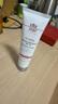 Elta MD安妍科清透守护防晒霜SPF32 85g 清爽型敏感肌优选 实拍图