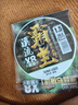 simago喜曼多8编pe线顺滑远投大力马线进口超强拉力耐磨路亚 100米1.5号 实拍图