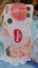 好奇（Huggies）铂金装纸尿裤S96片(4-8kg)新生儿小号婴儿尿不湿小桃裤裸感超薄 实拍图