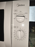 美的（Midea）快捷微波炉 家用小型 360°转盘加热 旋钮操控 易洁内胆（M1-L213B） 实拍图