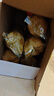 嘉士利饼干早餐饼干红枣味1000g/盒送礼提手零食送礼礼盒代餐食品 实拍图
