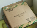 雷士（NVC）led吸顶灯阳台灯卧室灯过道灯现代简约卫生间厨房照明灯饰灯具 【皓月】6瓦 白光-直径17cm 实拍图
