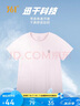 361°短袖女潮流t恤女士夏季新款速干衣运动跑步瑜伽服662424126H-5 实拍图