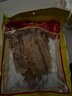 福东海鱼胶干货200g 鳕鱼肚花胶筒鱼鳔煲汤孕妇女补营养品气送礼长辈 实拍图