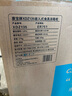 康宝（Canbo）135L御风磐石巨量304不锈钢消毒柜嵌入式家用母婴二星热风消毒碗柜【国家补贴】XDZ135-ER751 实拍图