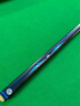 恒艺天工墨子一二南匠星菱台球杆小头中式黑八8斯诺克台球 南匠星菱【原厂铝合金+梦皮头】 实拍图