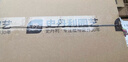 史丹利粗椰壳砖椰砖营养土进口脱盐椰糠土兰花植料月季养花通用型 实拍图