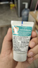 妙思乐（Mustela）儿童思恬雅益佳霜150ml 秋冬舒缓干痒红婴儿保湿面霜身体乳 实拍图