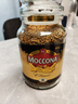 摩可纳（Moccona）经典8号 深度烘焙冻干速溶黑咖啡200g瓶装 进口拿铁 健身运动燃减 实拍图