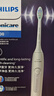 飞利浦（PHILIPS）【肖战推荐】电动牙刷钻石3系 生日礼物 情侣款送男生/女友 微泡水流HX5181/01皓月白 国家补贴 实拍图