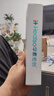 华素愈创 改善口苦上火SAS牙龈牙周护理 茉莉牙膏120g-新旧包装随机发货 实拍图