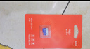 爱国者（aigo）64GB TF（MicroSD）存储卡A1 U1 V30 4K 行车记录仪 监控摄像头专用高速内存卡 高度耐用卡 T0 实拍图