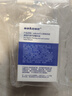 sakose凡士林玻色因紧致抗皱手部护理精华液30ml*2夏季保湿防干裂护手霜 实拍图